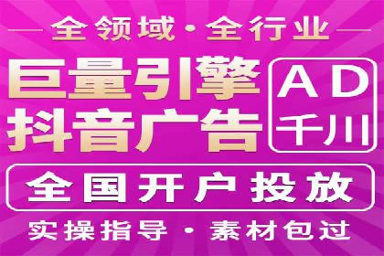 成功案例揭秘：sem账户托管的转化率奇迹